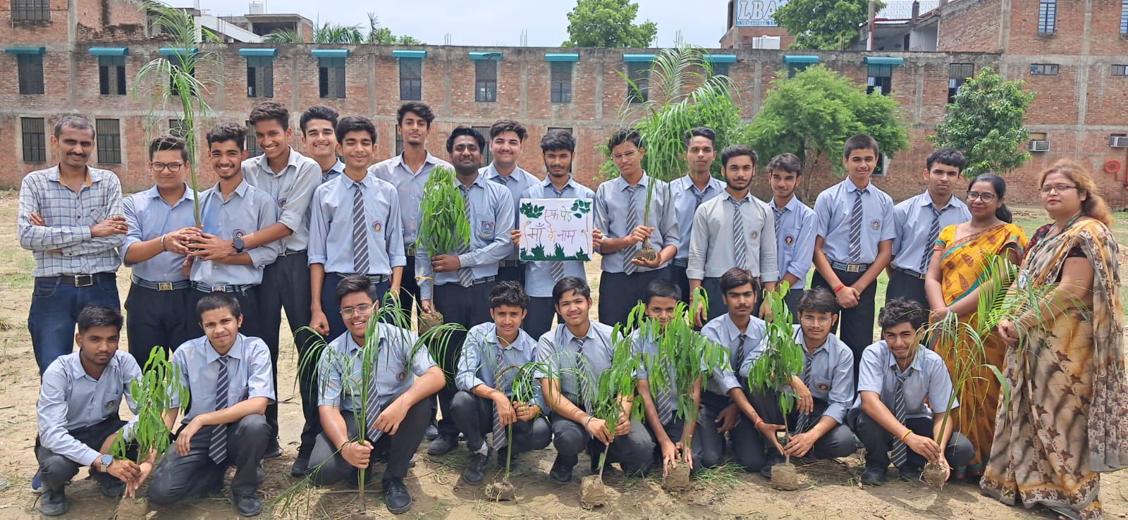 WhatsApp Image 2024-12-24 at 14.31.54