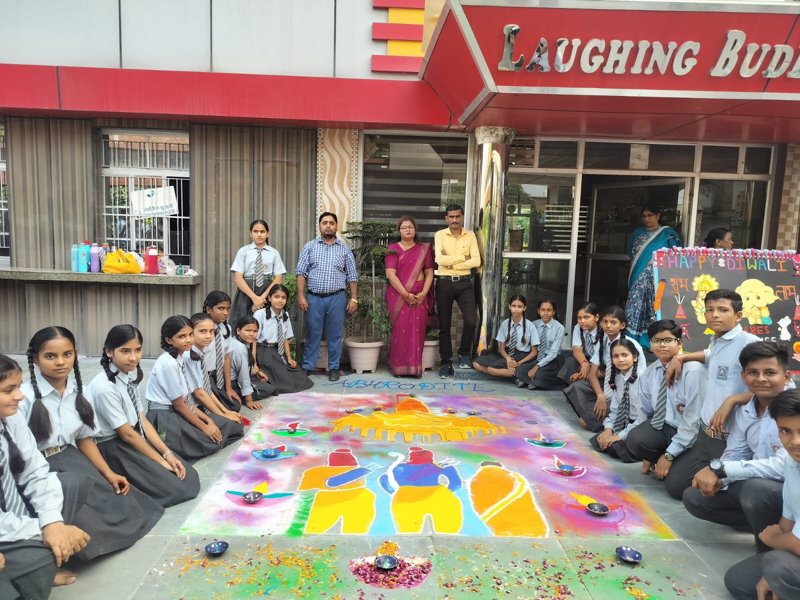 WhatsApp Image 2024-12-24 at 09.52.23