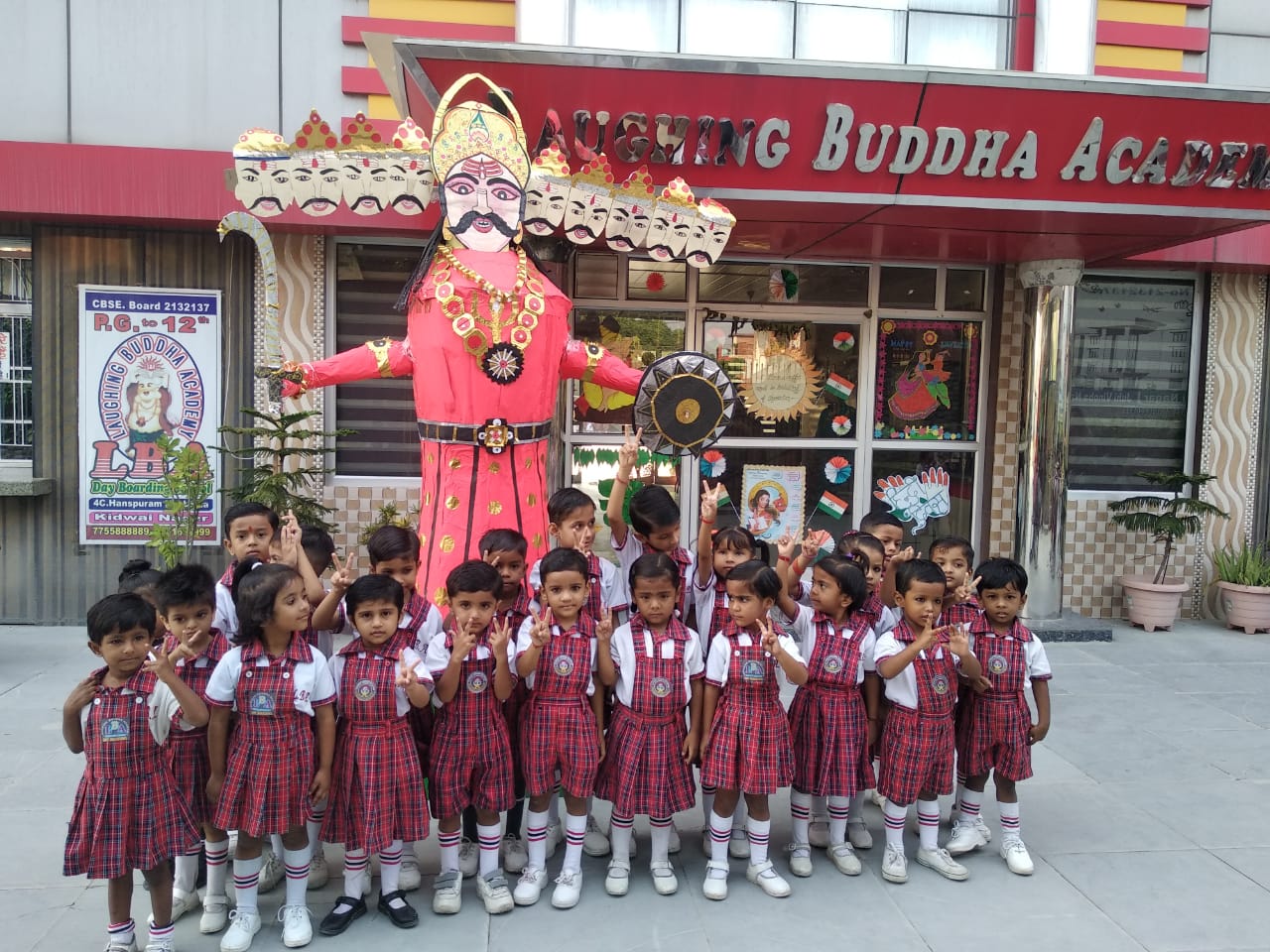 WhatsApp Image 2024-12-24 at 12.49.05