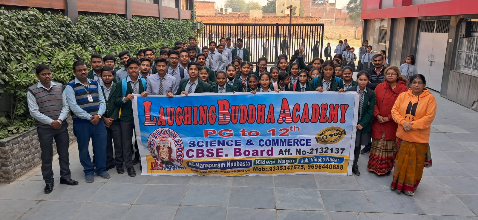 WhatsApp Image 2024-12-26 at 09.38.57