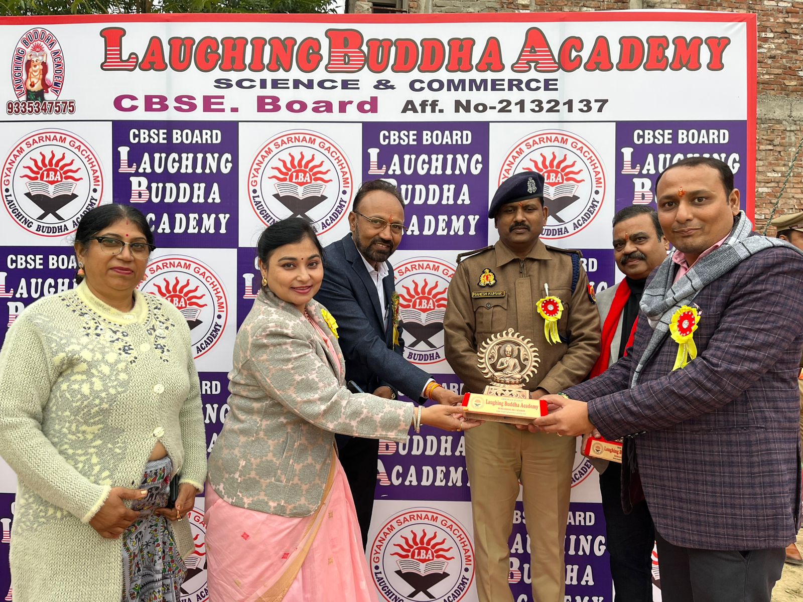 WhatsApp Image 2025-01-07 at 08.46.45