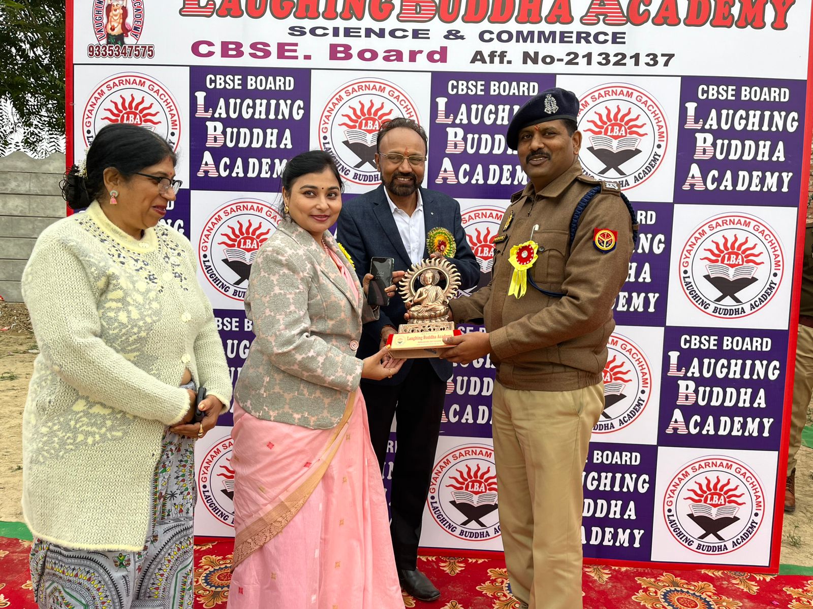 WhatsApp Image 2025-01-07 at 08.46.47